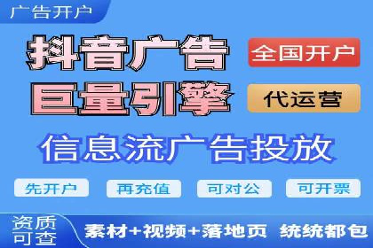 SEM托管优化案例：打造企业品牌影响力